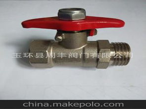 黃銅球閥市場(chǎng)分析 供應(yīng)商、價(jià)格與批發(fā)渠道全解析